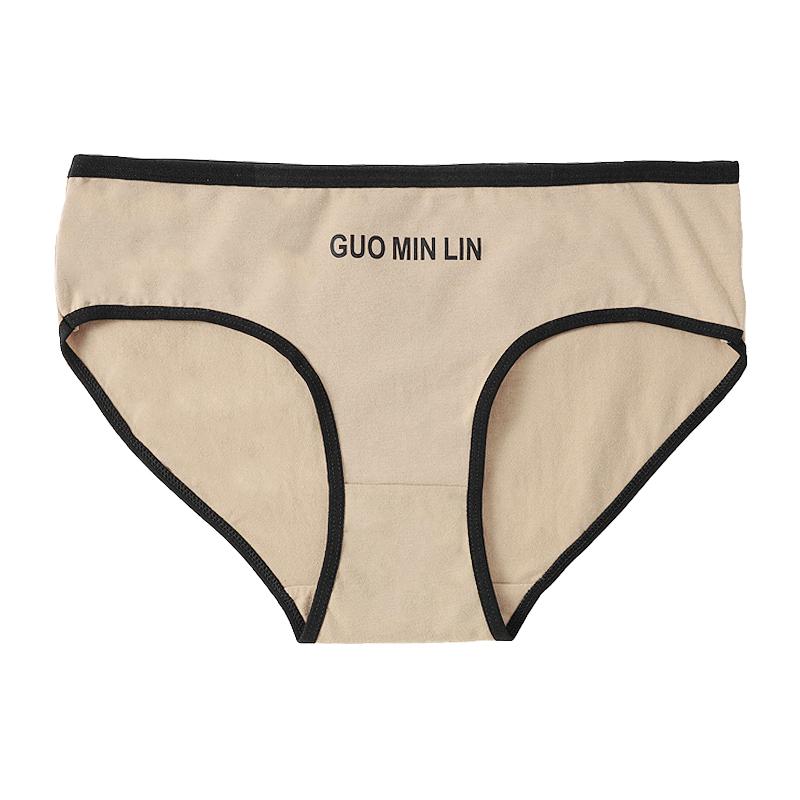 Ladies Sexy Panties Cotton Solid Color Briefs Women's Underwear Girly Comfortable Lingerie Underpants