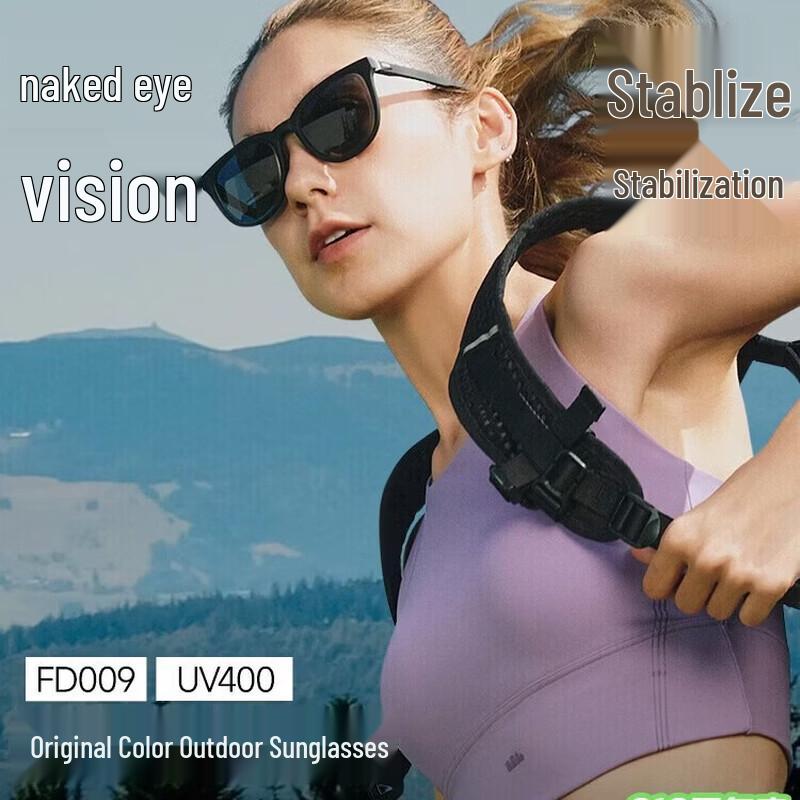 Складные солнцезащитные очки для вождения Beneunder Boston Frame Унисекс