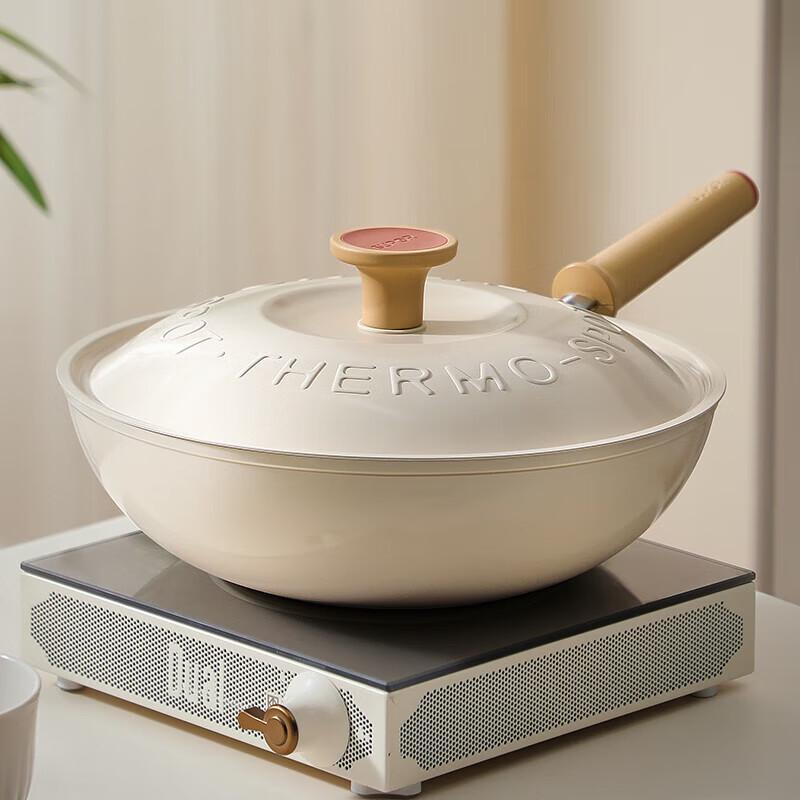 Supor 30cm Lightweight Non-Stick Wok