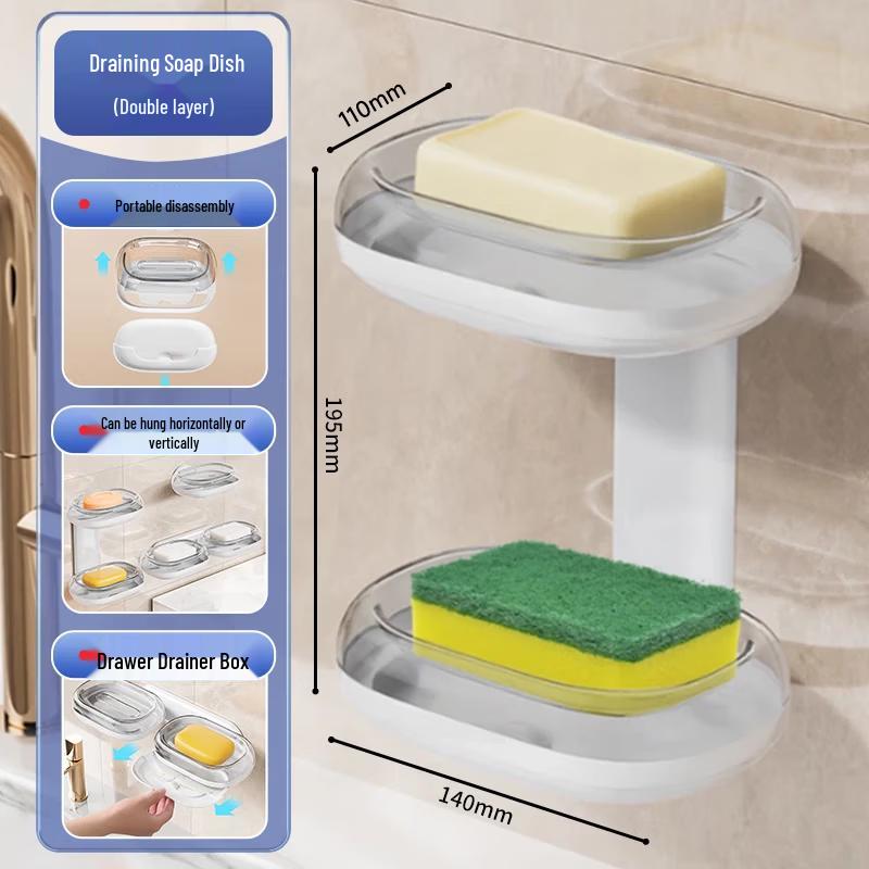 Jiabangshou Wall-Mounted Double-Layer Soap Dish белый