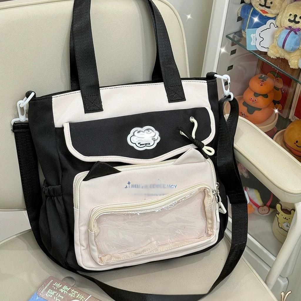 Y2K Cartoon Ulzzang Ita Bag Cute Sweet Women'S Tote Bag Preppy Style Large Capacity Harajuku Single Shoulder Crossbody Bag