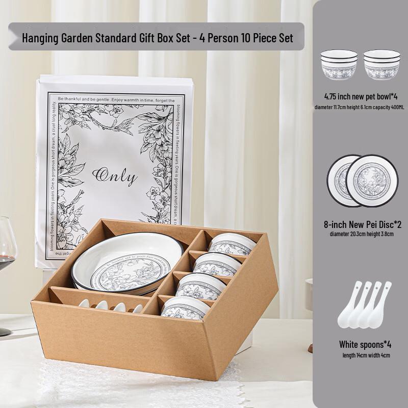 Lin Pan Underglaze Ceramic Dining Set