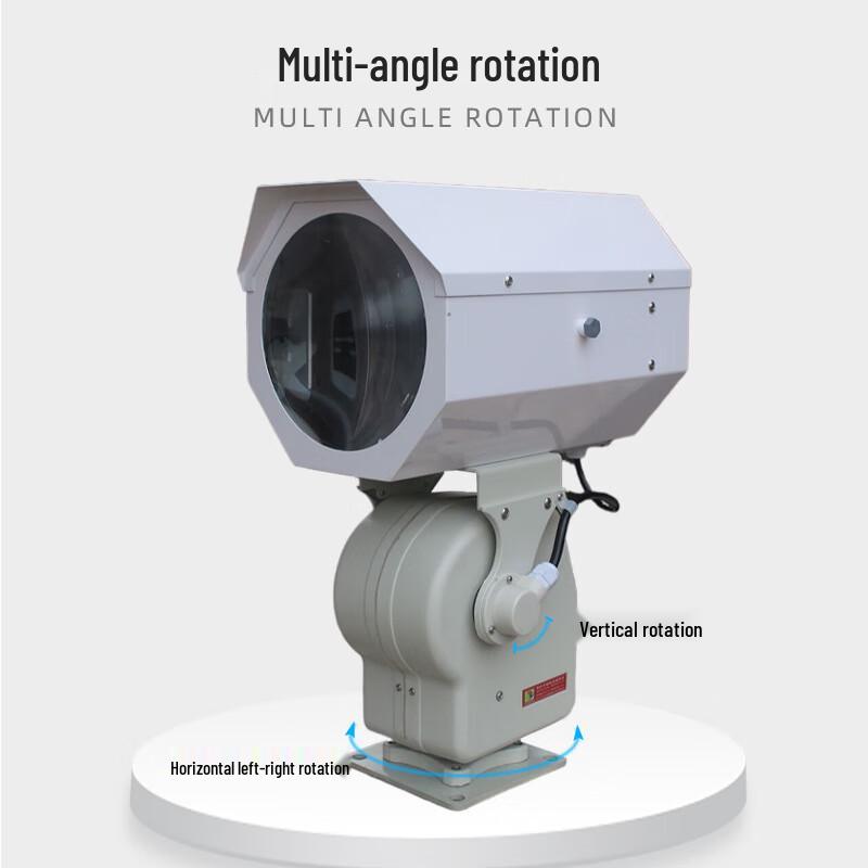 SEMPERLEY 220V Remote Control Auto-Rotating LED Marine Searchlight