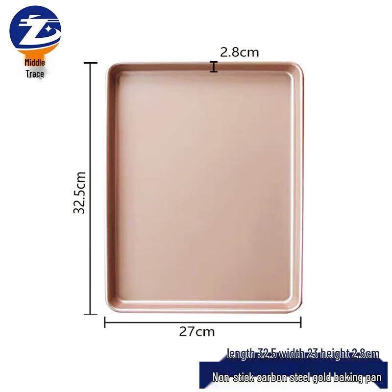 Zhongji Non-stick Rectangular Baking Pan