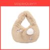 Plush Girl Small Handbag With Zipper Pocket For Casual Daily Use