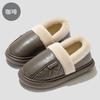 Pu cotton slippers winter waterproof indoor home household plush warm non-slip bedroom winter cotton shoes