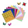 [FineGood] Origami 100 Sheets Glitter Paper Aurora Color Foil Origami 15cm 15 Colors Paper Colorful Thousand Cranes Decoration DIY Paper Handicraft