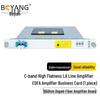 Boyang 1550nm C-Band EDFA LA Line Amplifier Board