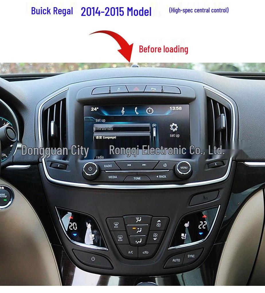 Android Large Screen GPS Navigation for 2014-16 Buick Regal