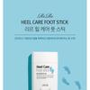 RiRe - Heel Care Foot Stick