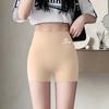 High Waist Seamless Shaping Underwear Stretchy Body Shaping Shorts Breathable Lightweight Soft Fabric Comfortable Fit