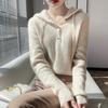 Women's Cashmere Hooded Knit Sweater - Autumn/Winter Collection, Loose Fit, Short Pullover Hoodie.