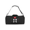 New LiNing Fabric Training Bag Handbag Regular Unisex Black ABLS025-1