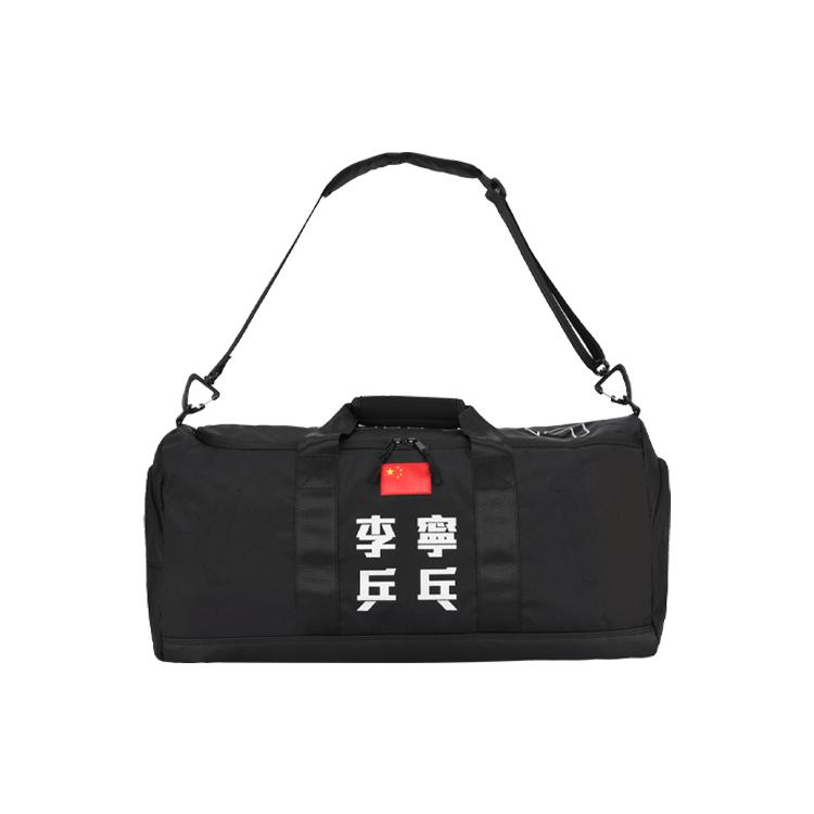 

Новая тканевая тренировочная сумка LiNing Сумка-тоут Обычная Унисекс Черный ABLS025-1 63.0*32.5*33.0CM