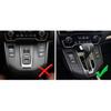 Car Gear Shift Box Panel Cover Inner Frame Gear Shift Knob Cover Auto Interior Decoration Accessories For Honda CRV CR-V 2017 2018     (Peach Wood