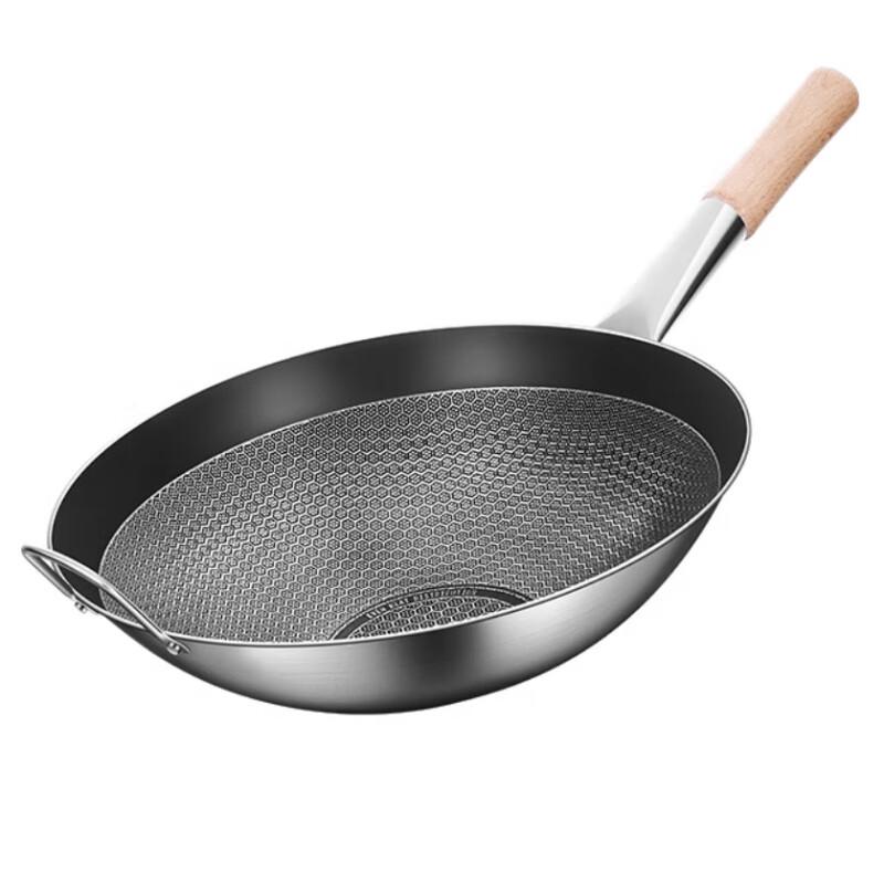 Lilang Wooden Handle Honeycomb Iron Wok