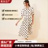French High-end Sense Retro Polka Dot Waist Shirt Dress Square Neck Bubble Sleeve Temperament Commuting Thin Medium and Long Dress