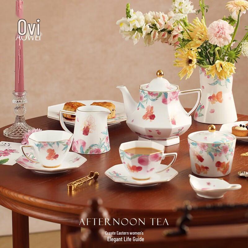 Aowei Jinyumantang 2026 Stainless Steel Tea Set