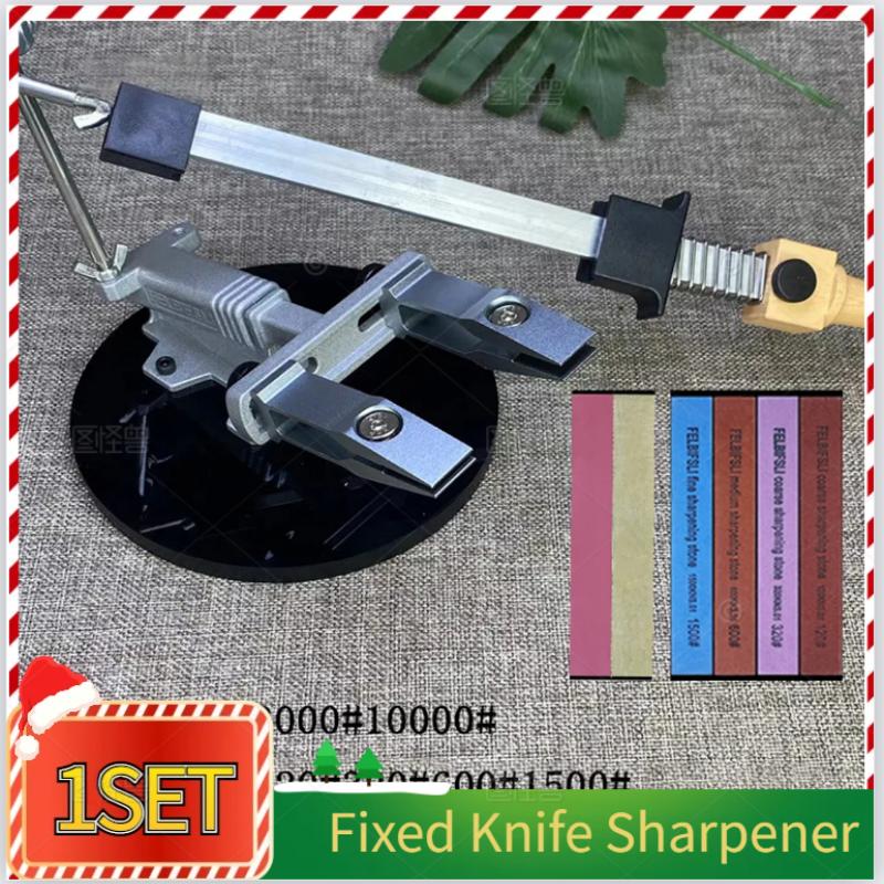 1SET Fixed Knife Sharpener with 3 Whetstones Knife Sharpening System Kitchen Grinding System for Kitchen and Restaurant Use