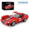 320PCS Red Sport Car Building Block Creative City Vehicle Diy Car Model Bricks Desktop Decoration Toys For Kids Holiday Gifts