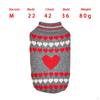 Gemütliche Valentinstags-Pullover für Hunde - Warme und stylische Strickware für Haustiere