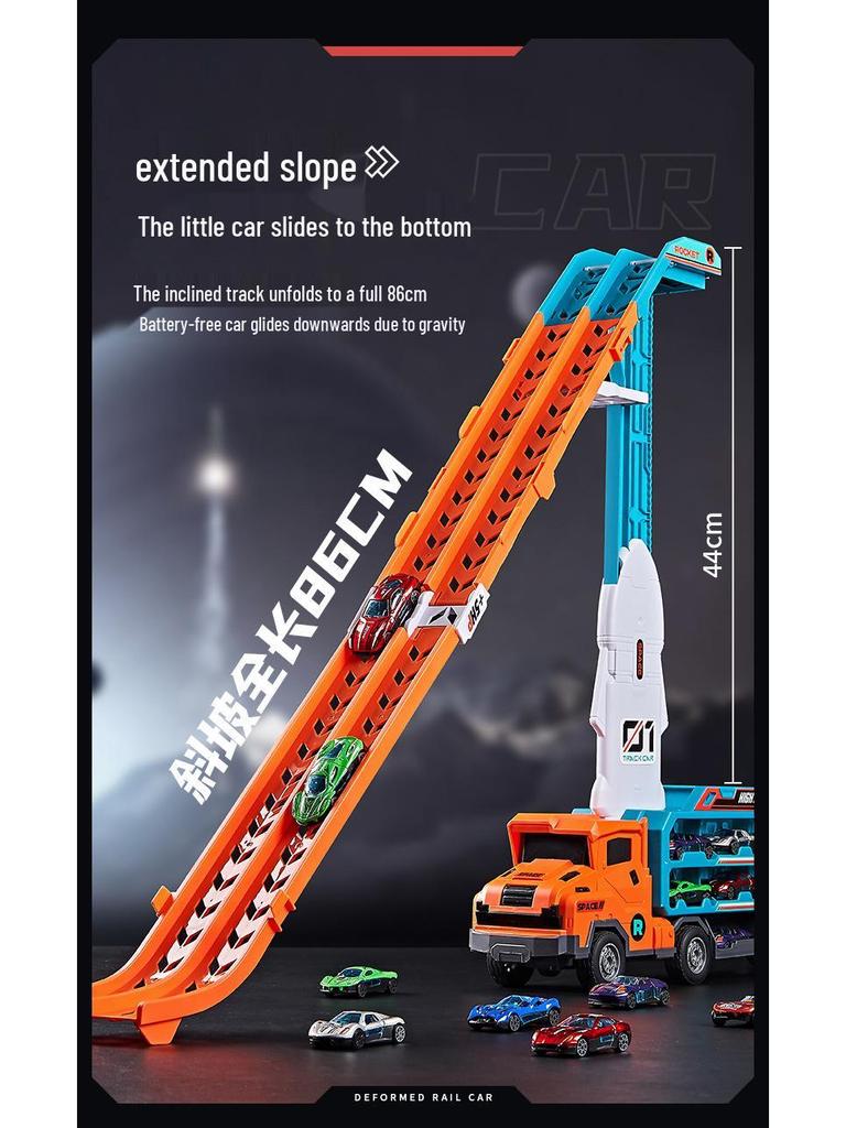 Inertial Gliding Rocket Track Car: Foldable and Storable Alloy Freight Truck