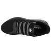 adidas Ombretto Tubolare 'Core Black' CQ0930