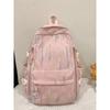 New Korean Style Large Capacity College Style Casual Backpack Small Fresh Style Fashion Backpack
