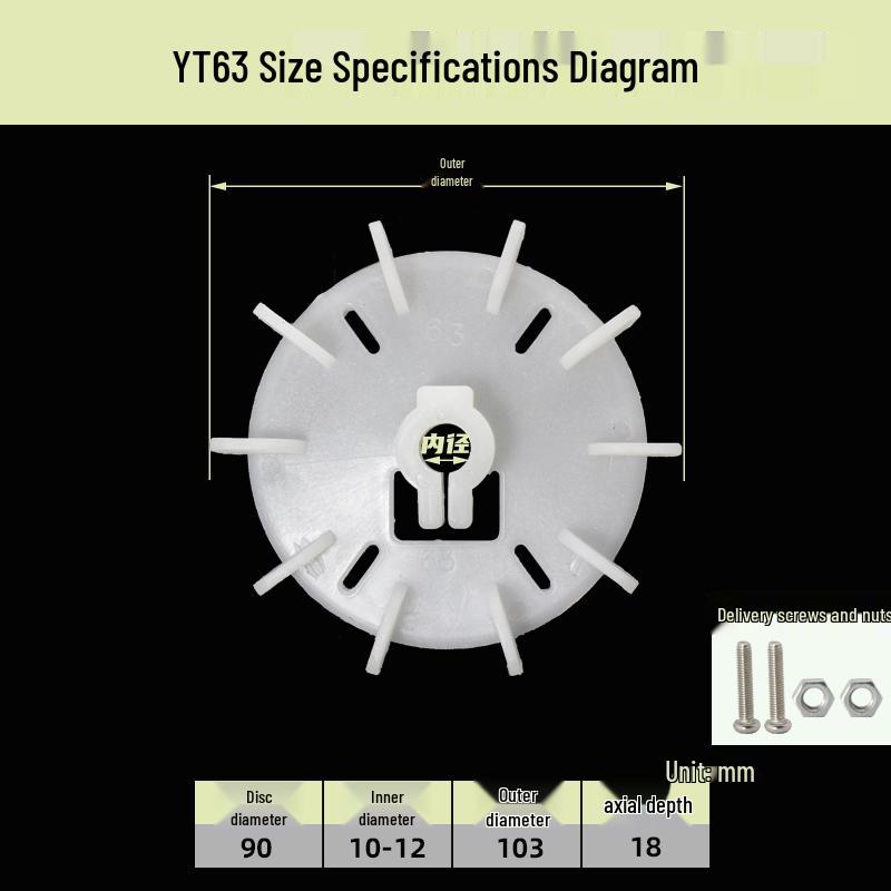 Selbstanziehendes Kühlgebläseblatt YT63-160 für Elektromotoren