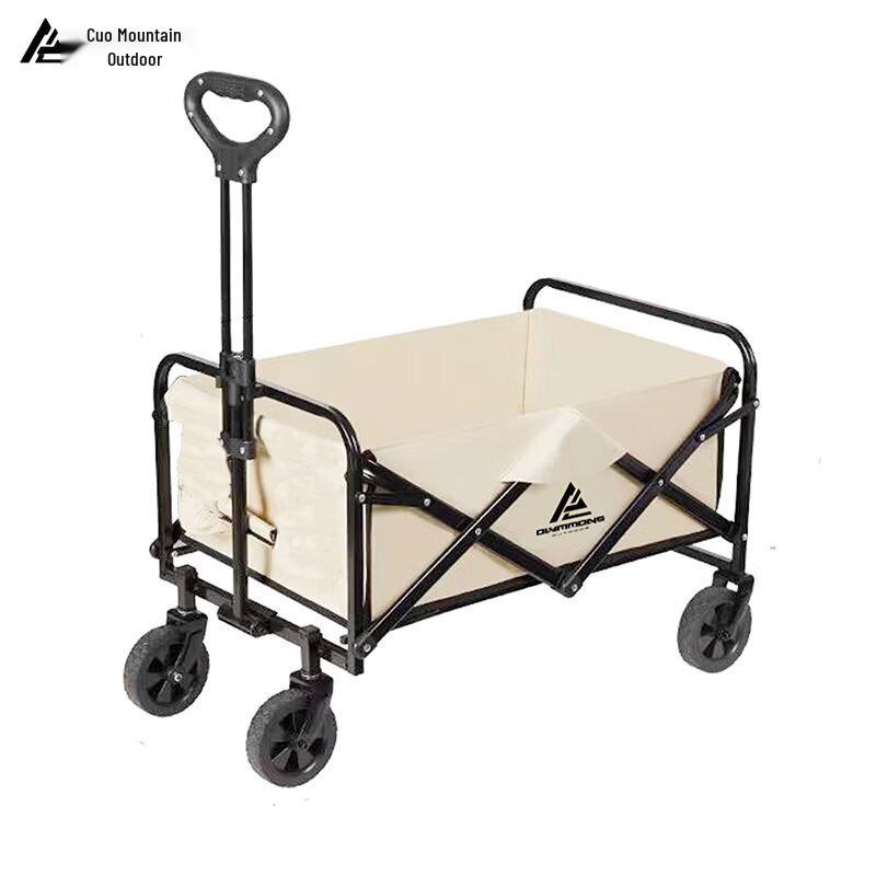 Folding Outdoor Camping Cart
