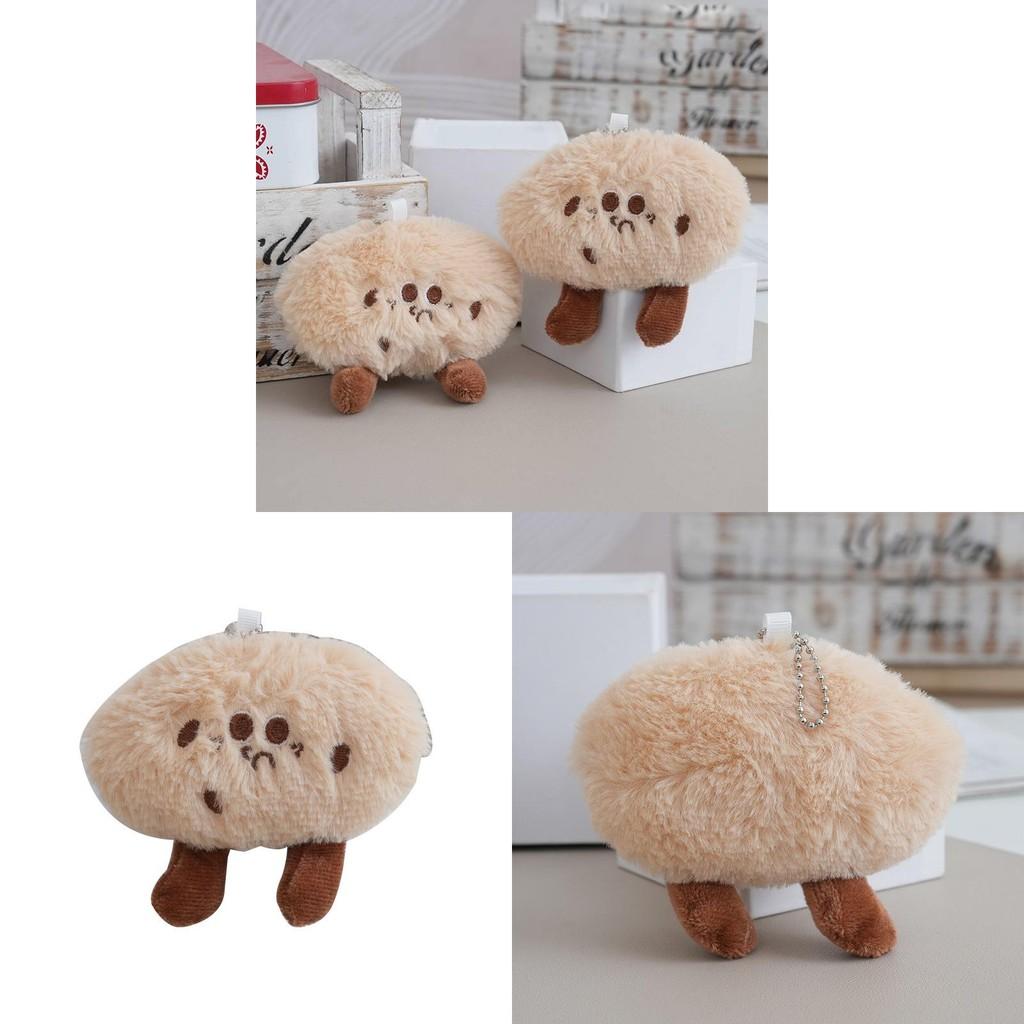 Plush Cookies Toy Simulation Food Keychain Pendant Doll Children Birthday Gift