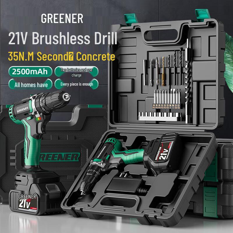 Green Forest 21V Brushless Cordless Impact Drill/Driver CN plug (adapter included)