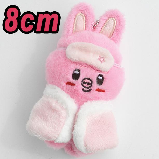 45-50cm Plush Keychain Toy Wolfchan Keychain Kawaii Cartoon Stuffed Animal Plushie Doll Large Sleeping Pillow Gift