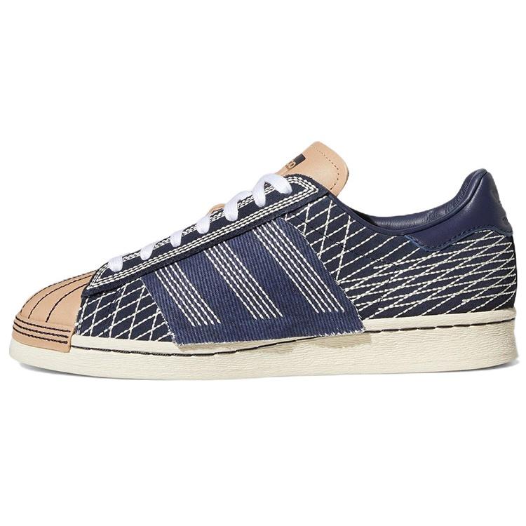 adidas originals Superstar 82 Sashiko Men s GW3204 EU 36