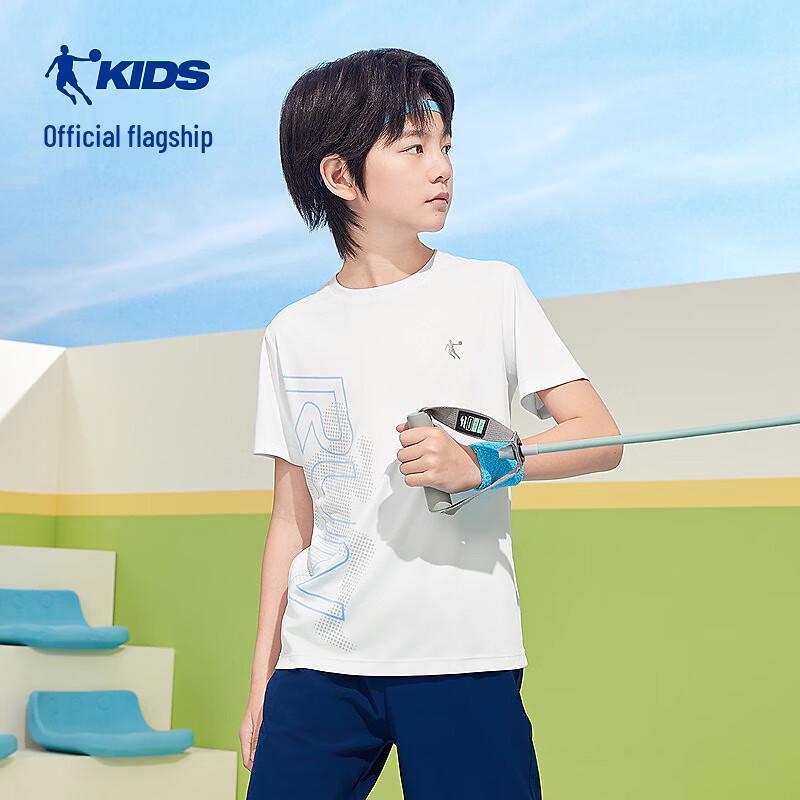 Jordan Kids  Sun Protection Quick-Dry Short Sleeve T-Shirt 160