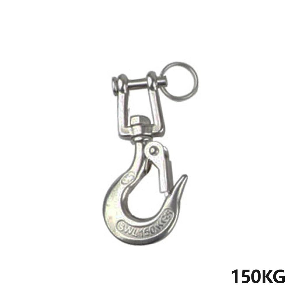 Stainless Steel Trigger Clevis Swivel-Eye Lifting Snap Hook American Type Safety Hook Rigging Accessory with Round Eye Working load-bearing 150kg