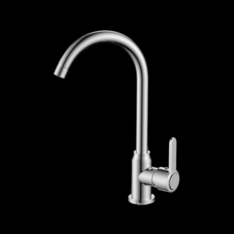 Integrated Cold & Hot Water Faucet