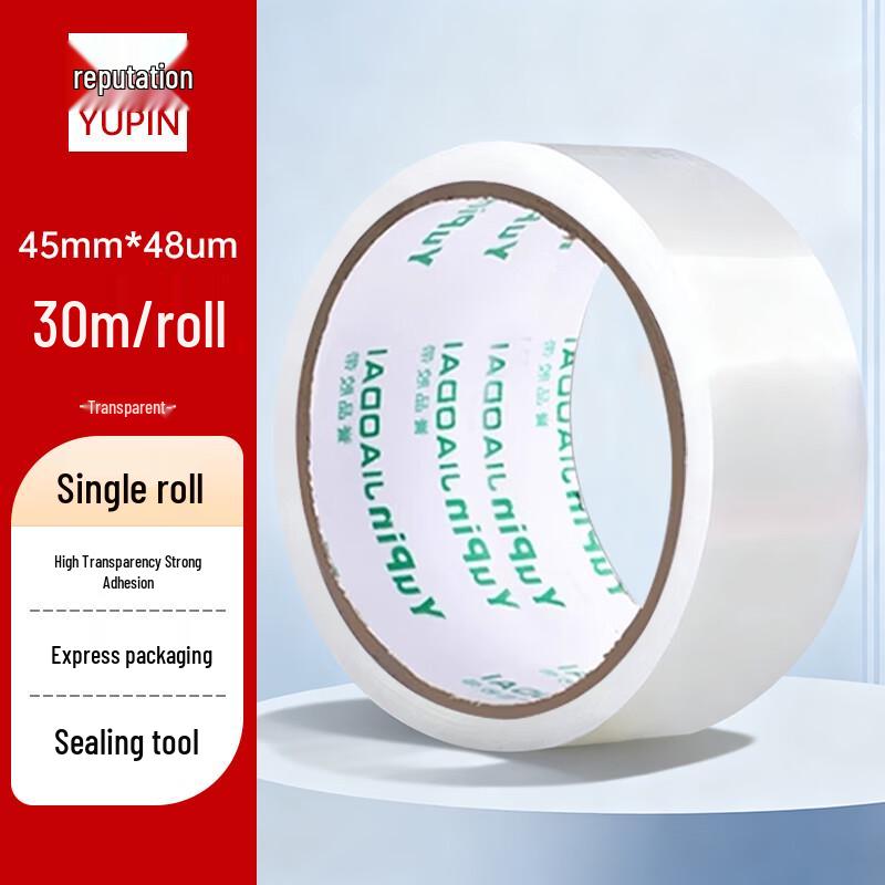 YUPIN Transparent Packaging Tape