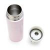 Sanrio Water Direct Stainless Steel Hello Comes with Shoulder Strap Name 212296 (SANRIO) Children's Bottle, 470ml, Drink, One-Touch Opening, Bottle,