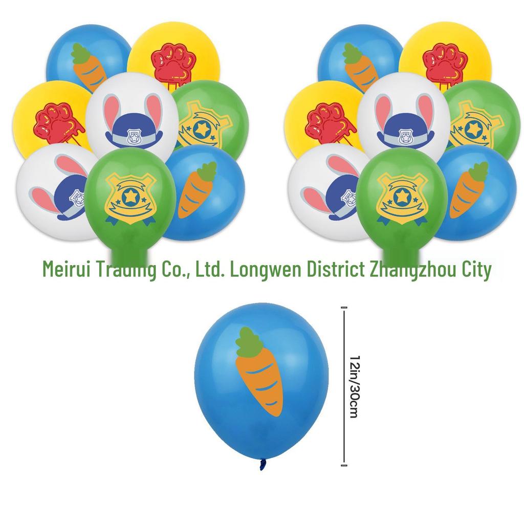 Animal City Birthday Party Decorations Set: Banner, Cake Topper, Balloons & Table Skirt