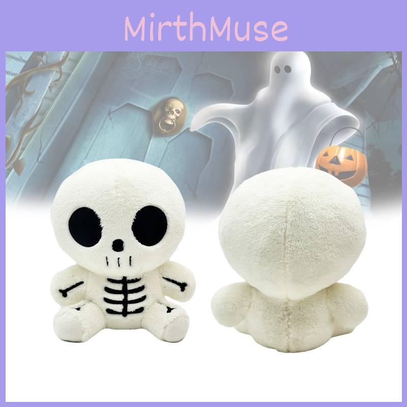 Plush Ghost Halloween Cute Cartoon Toy Girl Children Holiday Funny Gift Doll