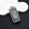 Soft Durable TPU Key Fob Cover for Volkswagen Touareg 2018-2023 - 3 Button Car Remote Protective Case with Key Chain Key Rings