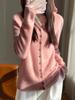 Women's Hooded Cardigan: Autumn/Winter, Knitted, Loose Fit, Versatile, Lazy Style