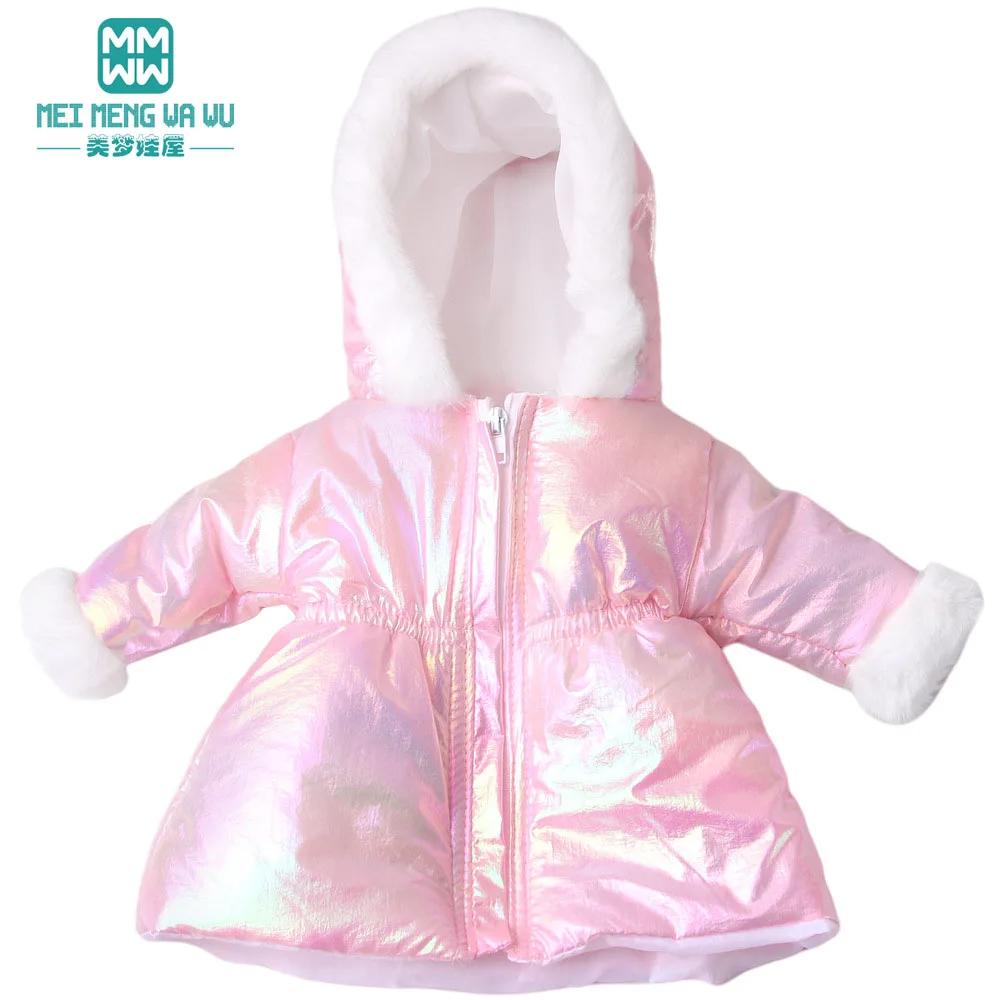 New 43-45cm New Born Doll clothes Fashion Cotton Down Jacket Purple Pink Rose Red Girl's gift