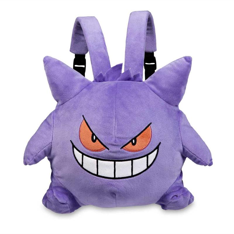 Cute Ghost Plush Backpack Kids Cartoon School Bag Student Birthday Gift