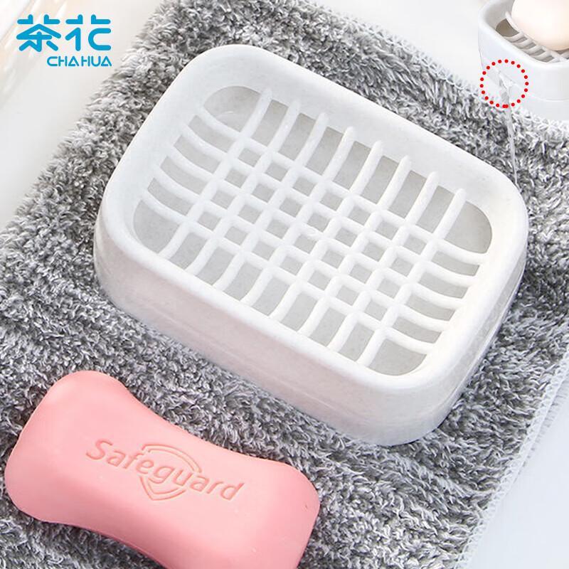 Chahua Double-Layer Draining Soap Dish