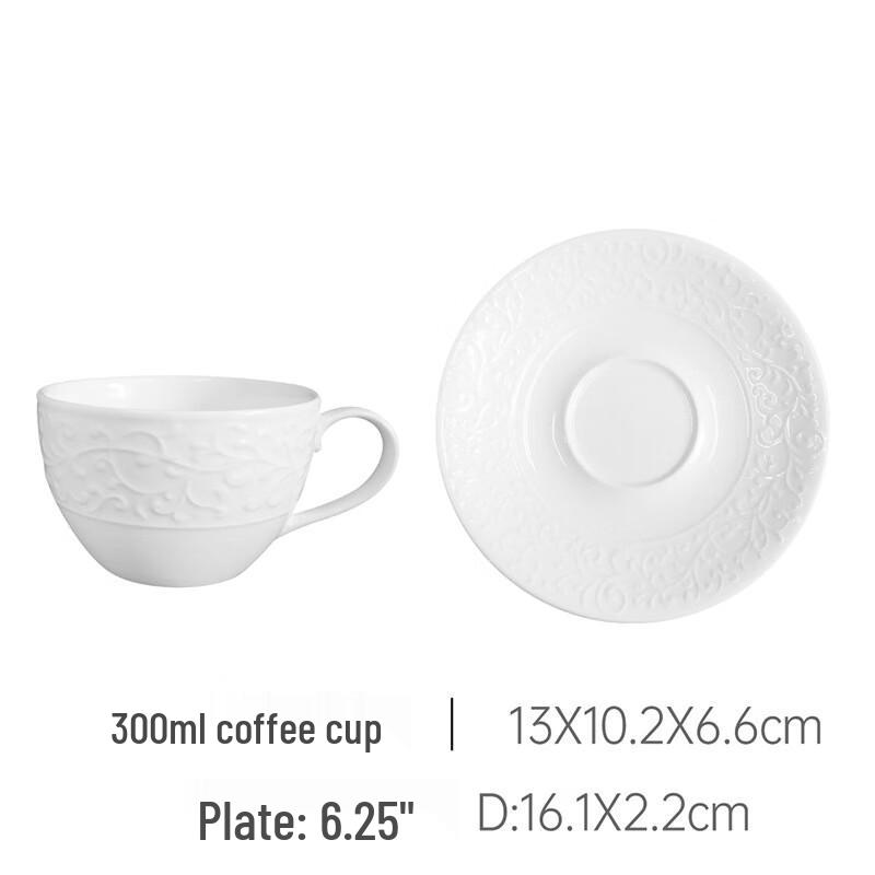 Premium Geprägtes Florales Keramik-Kaffeebecher-Set, 200 ml