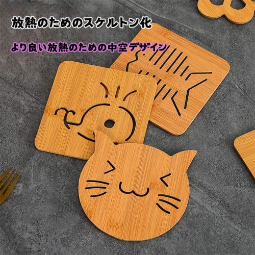 WANDEHO Stylish Cork Trivets, Heat-Resistant, Set of 4, Wooden Coasters, Solid Wood Cup Cushions, Decorative Cutlery Pads, Anti-Slip Cup Mats