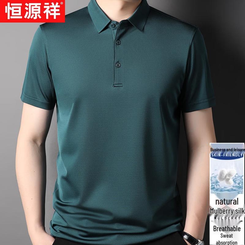 Hengyuanxiang Men's Summer Mulberry Silk Polo Shirt