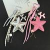 Keychain Pendant Matte-Glossy Finish Imitation Leather Five-Pointed Star Key Chain with Metal Heart Buckle